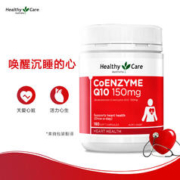 HealthyCare 澳世康 澳洲进口辅酶素q10软胶囊老年成人 高浓度辅酶Q10软胶囊150mg 180粒