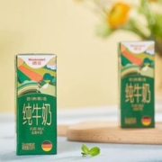 Weidendorf 德亚 德国进口全脂纯牛奶200ml*30