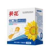 葵花 100贴卡通防水创可贴
