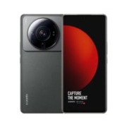 京东百亿补贴：小米12S Ultra徕卡光学镜头5G手机冷杉绿 12GB+256GB