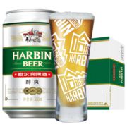 哈尔滨啤酒 醇爽500ml*18听 整箱装