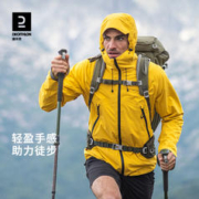 DECATHLON 迪卡侬 登山杖户外爬山装备伸缩徒步神器老人装备扶手轻便手杖ODAB