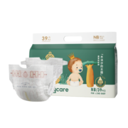 bc babycare尿不湿薄皇室木法沙的王国纸尿裤新生儿宝宝柔软肤 NB码-39片