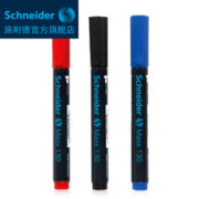 Schneider 施耐德 3支多省包邮 德国进口Schneider施耐德Maxx130记号笔办公室标记笔大容量环保黑蓝红签名笔