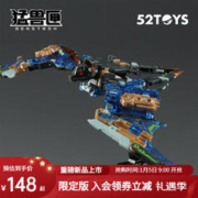 52TOYS 猛兽匣系列电波司令 蝙蝠