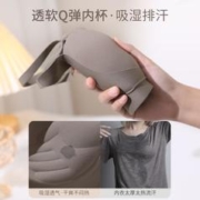 蜜格儿 无痕收副乳防下垂调整型内衣小胸聚拢不空杯文胸罩