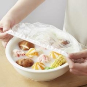 限移动端：好管家 一次性保鲜膜套食品保鲜保鲜膜套袋装100只