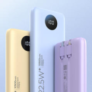 88VIP会员：PISEN 品胜 糖果 移动电源 10500mAh 22.5W（不带线）
