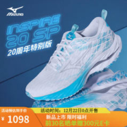 Mizuno 美津浓 20周年款24男女秋冬慢跑鞋缓震支撑运动跑步鞋INSPIRE 20 SP 02/白色/银色/蓝色 36