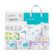 开丽（Kaili）待产包入院全套待产包母子全套产妇产后用品19件套