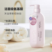 88VIP会员：PRO PLAN 冠能 优护营养系列 优护益肾室内成猫猫粮