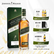 尊尼获加 绿牌 15年 调和 苏格兰威士忌 43%vol 750ml