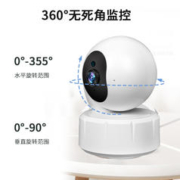 京东云 JXJ-Q18B-WG2 家用摄像头 WIFI经典版 300万像素 赠64G内存卡