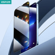 ESR 亿色 适用苹果 13/13 Pro全覆盖防窥