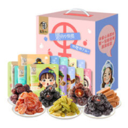 88VIP会员：华味亨 蜜饯果干礼盒装 混合口味 750g