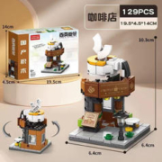 LELE BROTHER 乐乐兄弟 儿童百变街景积木拼装玩具兼容乐小颗粒