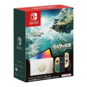 日本直邮nintendo 任天堂 switch 王国之泪限定日版掌上游戏机