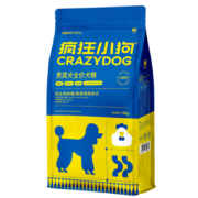 疯狂小狗 泰迪贵宾专用粮宠物幼犬成犬狗粮1.5kg