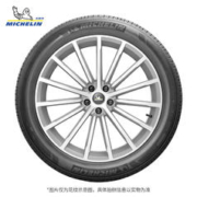MICHELIN 米其林 PRIMACY 3ST 轿车轮胎 静音舒适型 235/55R18 100V
