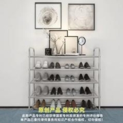 福尊雪 简易鞋架家用门口鞋架子好看室内经济型宿舍多层防尘大容量鞋柜