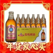 年货不打烊、88VIP：青岛啤酒 小棕金啤酒 296ml*24瓶