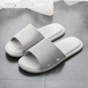 概率券：帅貅 男士大码凉拖 N294灰色