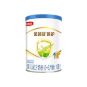 京东百亿补贴：伊利金领冠 菁护A2 婴儿配方奶粉 1段 (0-6个月婴儿适用) 130g
