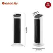 限移动端：GREE 格力 负离子石墨烯取暖器