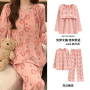Bananain 蕉内 2023年公主风长袖睡衣女秋季卡通薄款棉质带胸垫家居服春秋冬