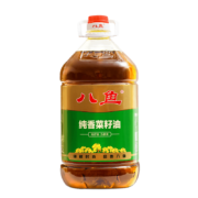八鱼 陕派风味 纯香菜籽油5L