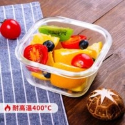 LOCK&LOCK 微波炉专用耐热玻璃保鲜盒冰箱收纳盒饭盒