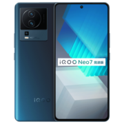 vivo iQOO Neo7竞速版 12GB+256GB 几何黑 骁龙8+旗舰芯片 独显芯片Pro+ 120W超快闪充 5G游戏电竞性能手机