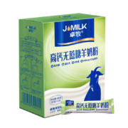 PLUS会员、需首单、概率劵：卓牧（JOMILK）羊奶粉 高钙无蔗糖 中老年成人 400g/盒