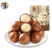 华味亨 夏威夷果 500g*2件