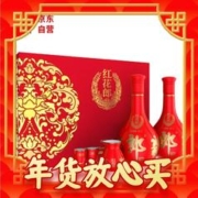 年货不打烊：LANGJIU 郎酒 红花郎10 酱香型 白酒 53度 500ml*2瓶 礼盒装