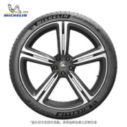 MICHELIN 米其林 轮胎225/45 ZR18 95W XL TL PILOT SPORT 4 STDT1 MI