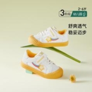 TARANIS 泰兰尼斯 311系列春季款儿童板鞋防滑男童运动鞋女宝宝幼儿园室内鞋