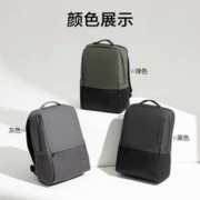 京东京造 商务通勤电脑包