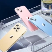 送贴纸 绿联苹果12-15系列磨砂手机壳
