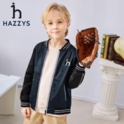HAZZYS 哈吉斯 童装男童春外套藏蓝 130