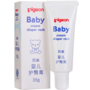贝亲（Pigeon）婴儿护臀膏 新生儿护臀膏 屁屁霜 35g IA149-