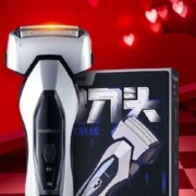 松下（Panasonic）经典3系剃须刀刮胡刀ERT3