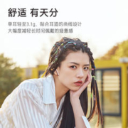 HP 惠普 H10H 无线蓝牙耳机
