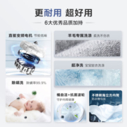 海尔（Haier）10公斤全自动波轮洗衣机大容量直驱变频一级能效抗菌羊毛洗除螨智能预约节能省电省时间以旧换新 抗菌波轮+潮汐式冷水除螨+羊毛衣+夜间洗+筒自洁