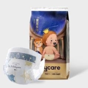88VIP会员：babycare 皇室新升级星星的礼物 宝宝纸尿裤 L/XL4