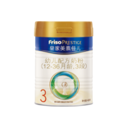美素佳儿（Friso）皇家幼儿配方奶粉 3段（1-3岁幼儿适用） 400克 （新国标）