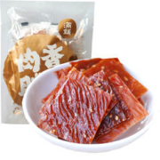 狮王 临期啤酒燕京狮王精酿树莓味10度啤酒瓶装比利时小麦12度330ml*12