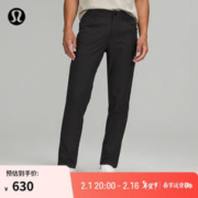 lululemon 丨ABC 男士长裤 修身款 28"L LM5A88S 黑色 36