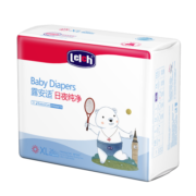 露安适（Lelch）小奶熊MINI系列婴儿纸尿裤（原体育之星）日夜分护纯净宝宝尿不湿 日用XL26片（12-17kg）