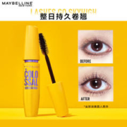 美宝莲 巨密轻松卸睫毛膏 9.2ml